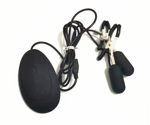 Stimulator Sfarcuri Cu Vibratii 20 Moduri Vibratii Negru Guilty Toys