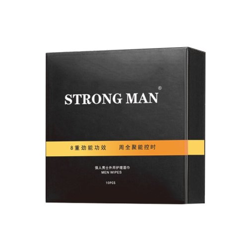 Strong Man Wipes